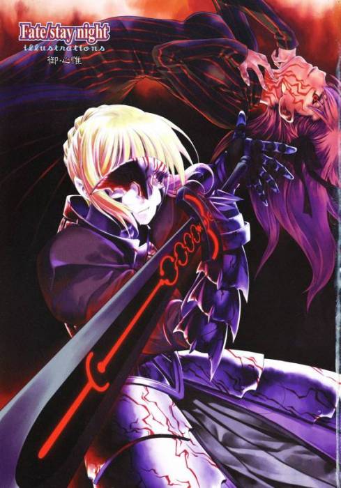 Dark Saber.jpg